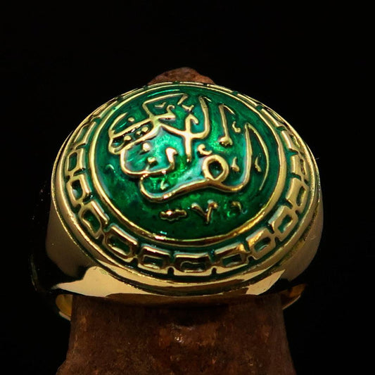 Al-Qur’an Domed Ring – Green | Islamic Ring in Solid Brass-1