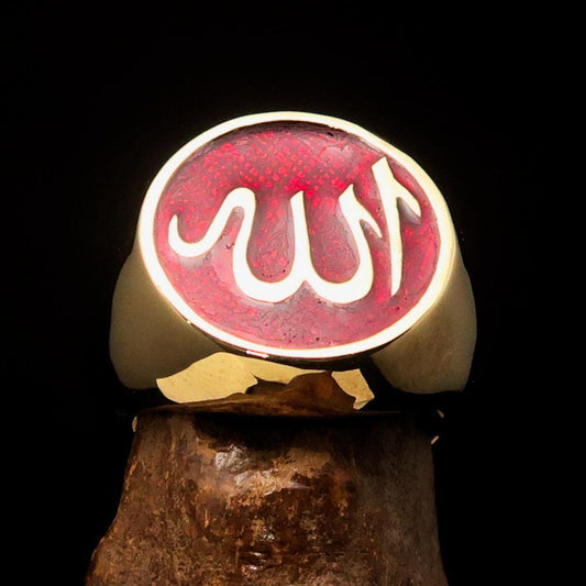 Allah Ring – Red | Islamic Ring in Solid Brass-1