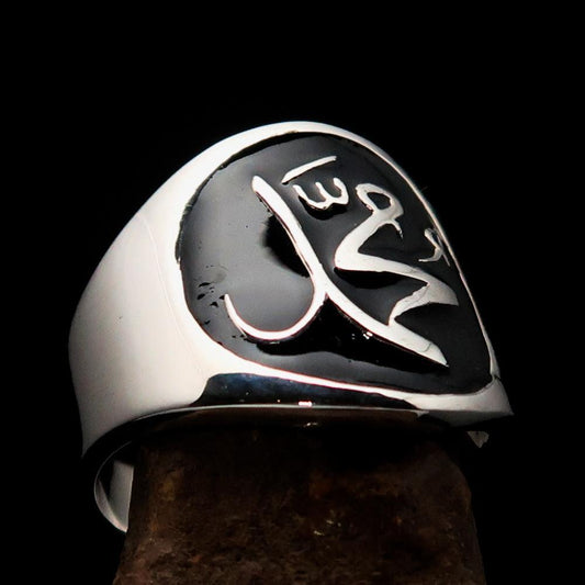 Muhammad ﷺ Ring – Black | Islamic Sterling Silver 925 Inspired by the Sunnah-1
