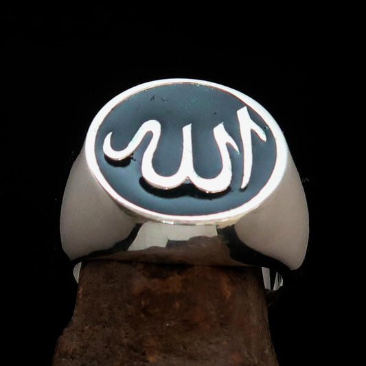 Allah Ring – Green | Islamic Ring in Sterling Silver 925-0