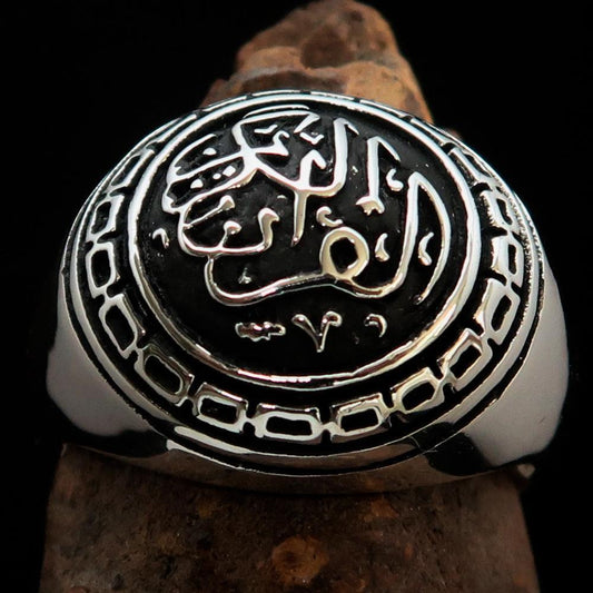 Al-Qur’an Domed Ring – Black | Islamic Ring in Sterling Silver 925-0