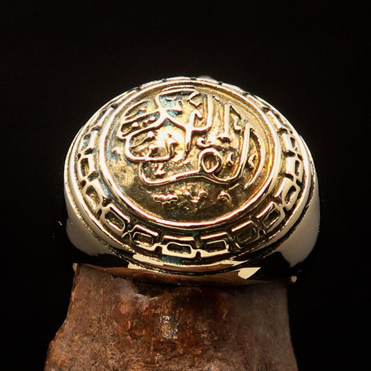 Al-Qur’an Domed Ring – Golden | Islamic Ring in Solid Brass-1