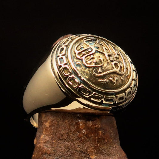 Al-Qur’an Domed Ring – Golden | Islamic Ring in Solid Brass-0