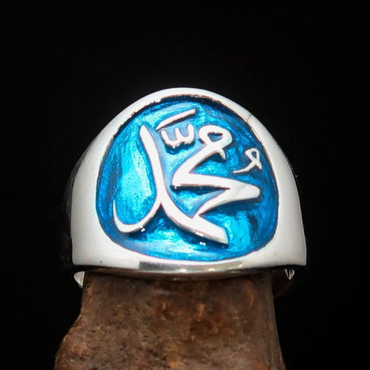 Muhammad ﷺ Ring – Blue | Islamic Sterling Silver 925 Inspired by the Sunnah-0