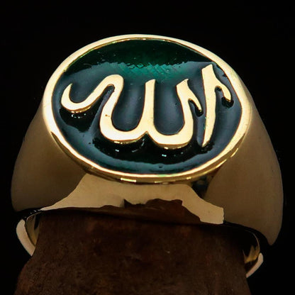 Allah Ring – Green | Islamic Ring in Solid Brass-1