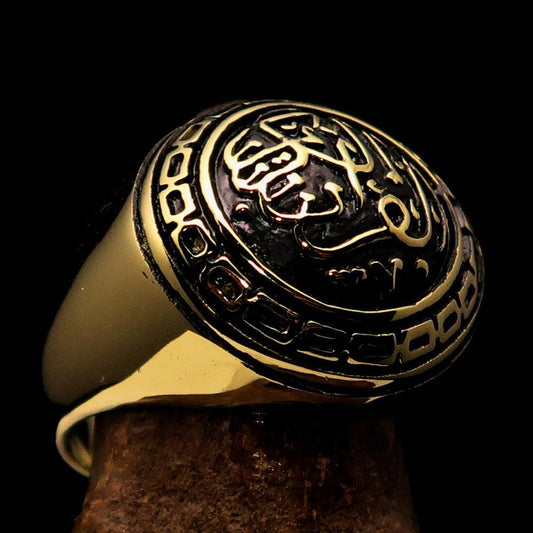 Al-Qur’an Domed Ring – Black | Islamic Ring in Solid Brass-0