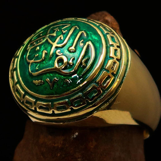 Al-Qur’an Domed Ring – Green | Islamic Ring in Solid Brass-0