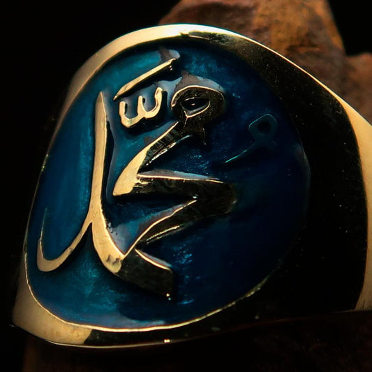 Muhammad ﷺ Ring – Blue | Islamic Brass Ring Inspired by the Sunnah-0