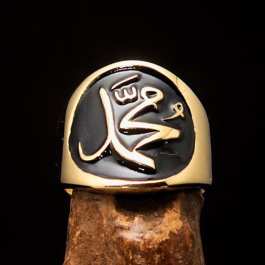 Muhammad ﷺ Ring – Black | Islamic Brass Ring Inspired by the Sunnah-0