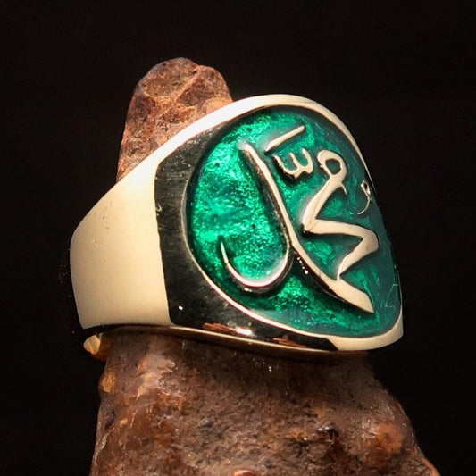 Muhammad ﷺ Ring – Green | Islamic Brass Ring Inspired by the Sunnah-0