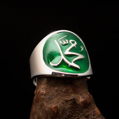 Muhammad ﷺ Ring – Green | Islamic Sterling Silver 925 Inspired by the Sunnah-0