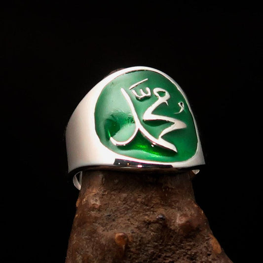 Muhammad ﷺ Ring – Green | Islamic Sterling Silver 925 Inspired by the Sunnah-0