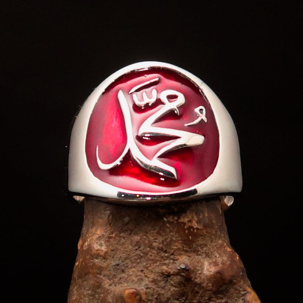 Muhammad ﷺ Ring – Red | Islamic Sterling Silver 925 Inspired by the Sunnah-1
