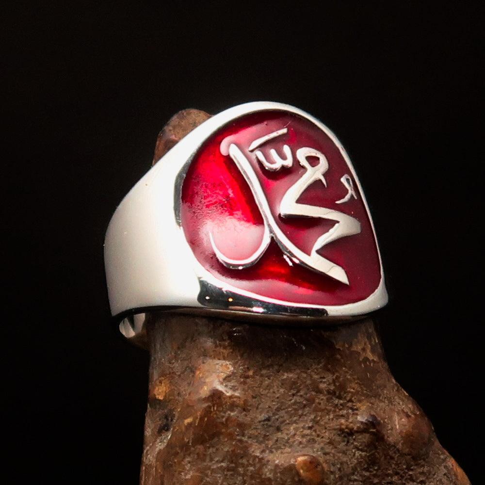 Muhammad ﷺ Ring – Red | Islamic Sterling Silver 925 Inspired by the Sunnah-2
