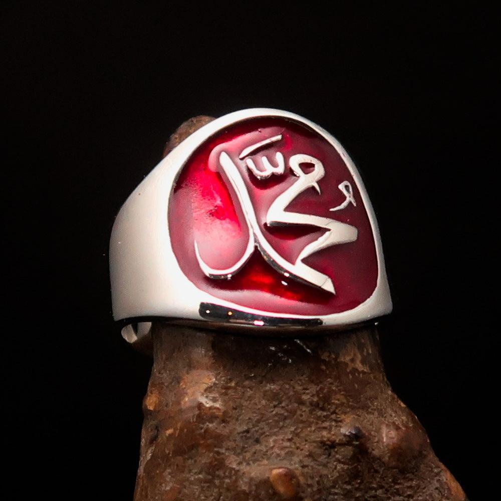 Muhammad ﷺ Ring – Red | Islamic Sterling Silver 925 Inspired by the Sunnah-0