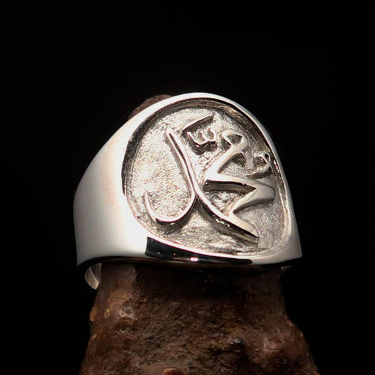 Muhammad ﷺ Ring – Twotone | Islamic Sterling Silver 925 Inspired by the Sunnah-0