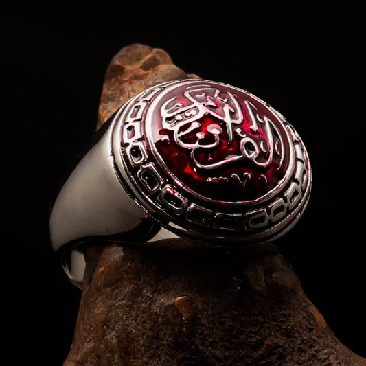 Al-Qur’an Domed Ring – Red | Islamic Ring in Sterling Silver 925-0