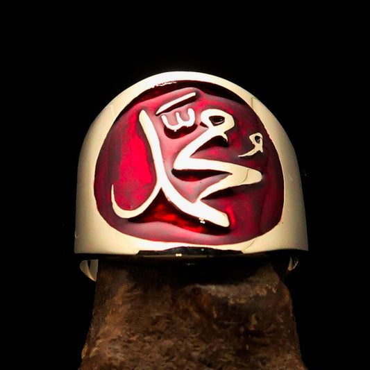 Muhammad ﷺ Ring – Red | Islamic Brass Ring Inspired by the Sunnah-0
