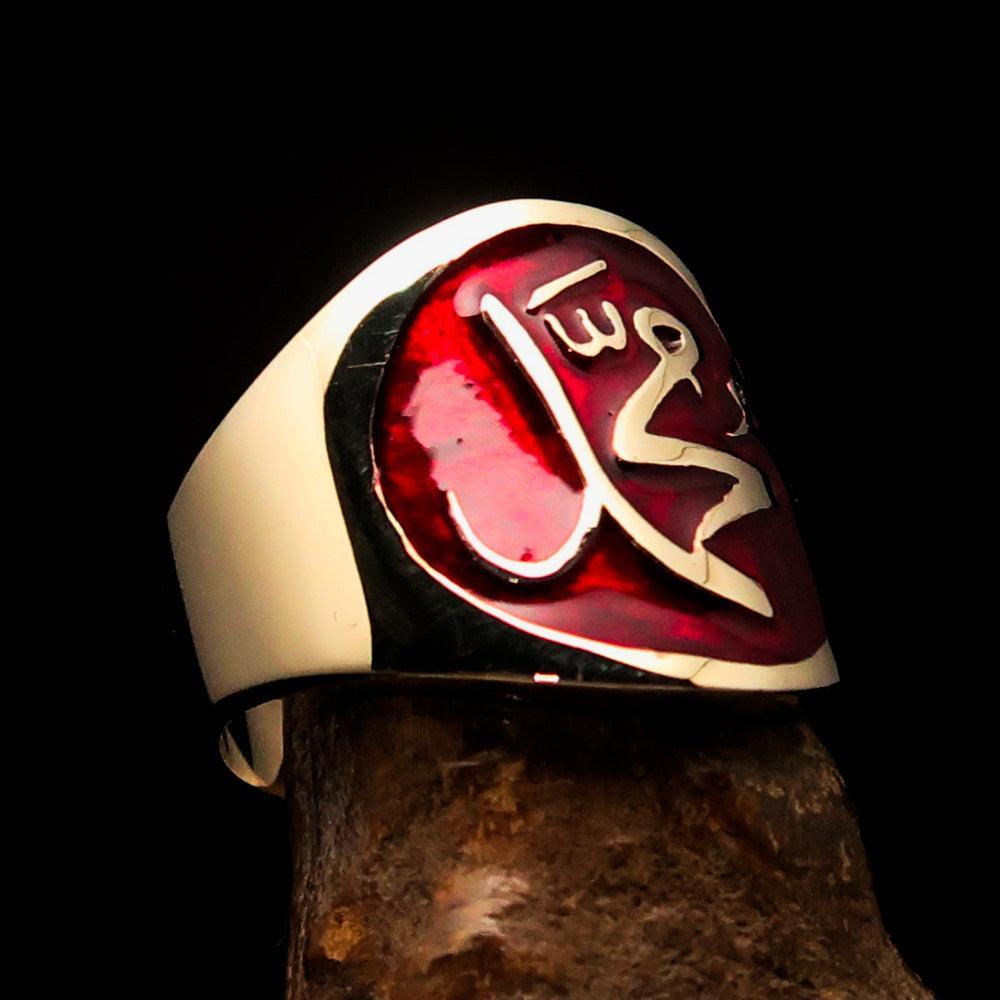 Muhammad ﷺ Ring – Red | Islamic Brass Ring Inspired by the Sunnah-1