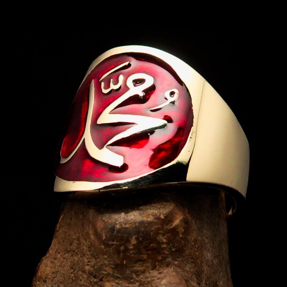 Muhammad ﷺ Ring – Red | Islamic Brass Ring Inspired by the Sunnah-4