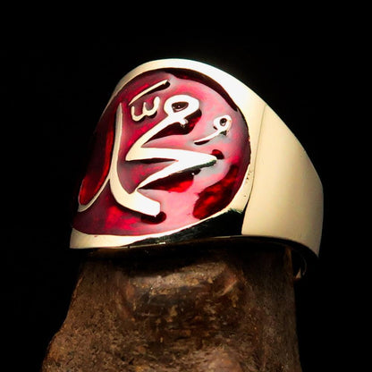 Muhammad ﷺ Ring – Red | Islamic Brass Ring Inspired by the Sunnah-4